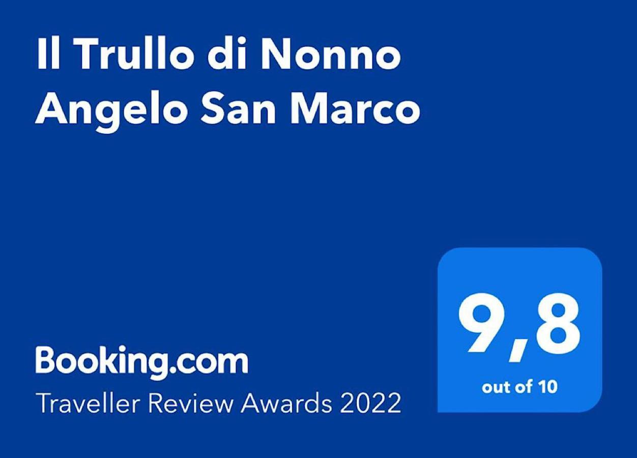 Готель Il Trullo Di Nonno Angelo San Marco Локоротондо Екстер'єр фото